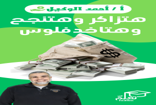 course_image