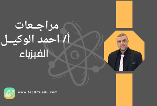 course_image
