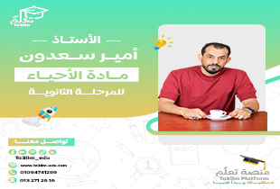 course_image