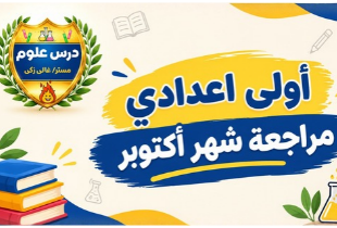 course-image
